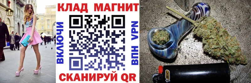 Купить наркотики сайты Городовиковск АМФЕТАМИН Бошки Шишки Cocaine Мефедрон ГАШИШ APVP