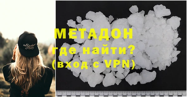 прущие крисы Армянск