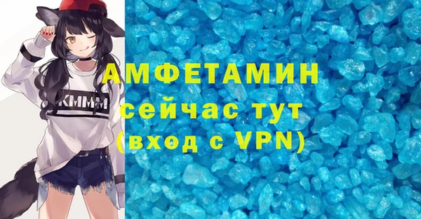 гашик Арсеньев