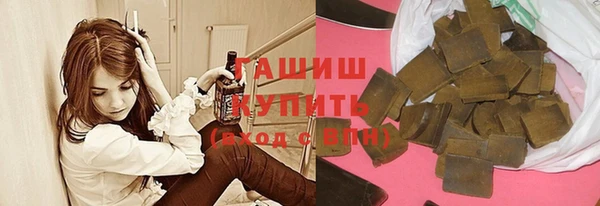 прущие крисы Армянск
