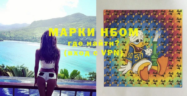 таблы Аркадак
