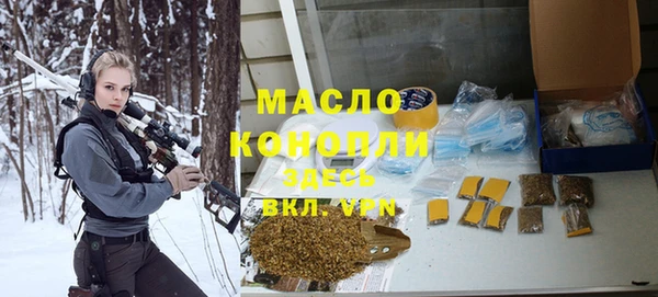 таблы Аркадак