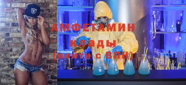 таблы Аркадак