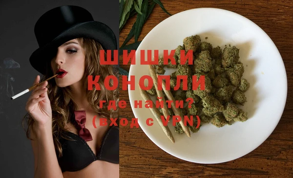 таблы Аркадак