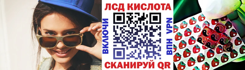 Марки N-bome 1,8мг цена наркотик Городовиковск